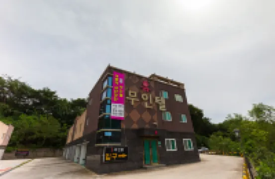 Namwon Hugh Drive-in Self Check-in Hotel