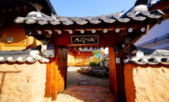 Jeonju Hanok Maeul Sukbak Sarang Gadeuk