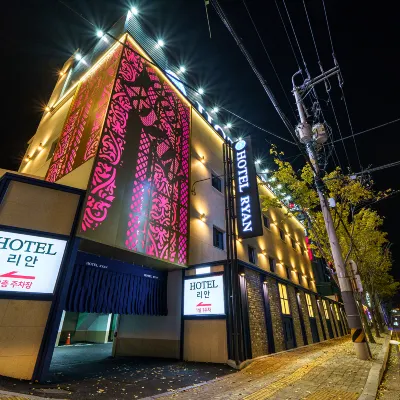 Busan Gijang Hotel Rian Отели рядом с достопримечательностью «Станция метро Jwacheon»