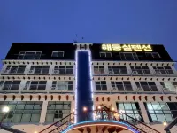 Incheon Haedungsil Pension Hotels near Muuido Island