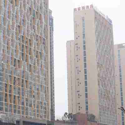 Guiyang Dousu Homestay Hotel Exterior