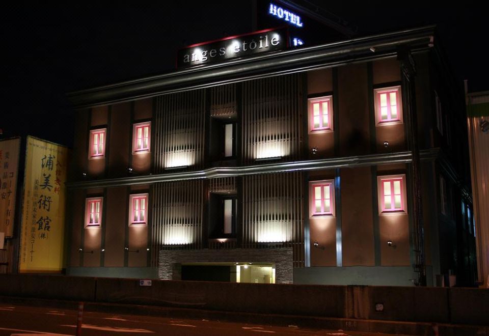 ホテルアンジュエトワール 大人専用 堺 を宿泊予約 22年安い料金プラン 口コミ 部屋写真 Trip Com