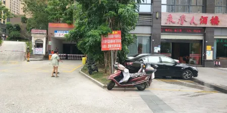 Bunian Homestay (Yangcui Road) Отели рядом с достопримечательностью «Yongchun Tulou»