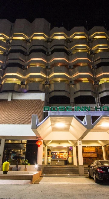 รูปภาพของโรงแรม โรสอินน์ ตะพานหิน