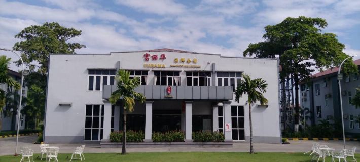 Myanmar Sports Hotel Hotels in Yangon