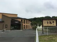 Ryotei Unseian Hôtels à : Matsushima