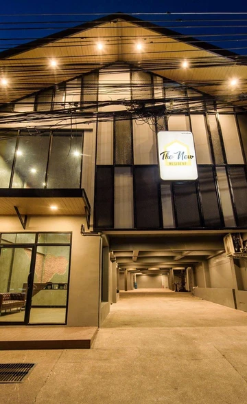 รูปภาพของเดอะนิว เรสซิเดนซ์ บุรีรัมย์