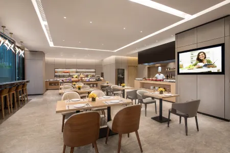 Citadines Songshan Lake Dongguan Отели рядом с достопримечательностью «Yuanshanbeicun»