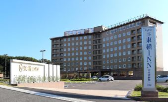 Toyoko Inn Tsushima Hitakatsu 썸네일