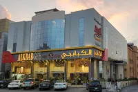 Lapis Lazuli Palace Hotels in Alhuda