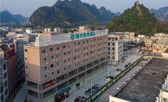 City Comfort Inn (Tiandeng National Primary School)