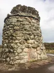 The Coo's Guest House