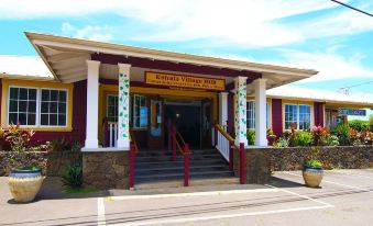 Kohala Village Inn