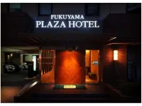 Fukuyama Plaza Hotel Hotels in Фукуяма