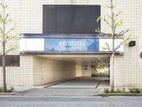 โรงแรมอาร์ต สถานีนีงาตะ โรงแรมในนีงาตะ