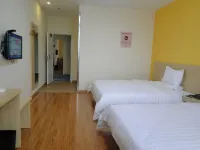 7Days Inn Chain Hotel (Taihe Bus Station)