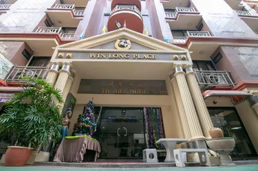 รูปภาพของโรงแรมวินลองเพลส