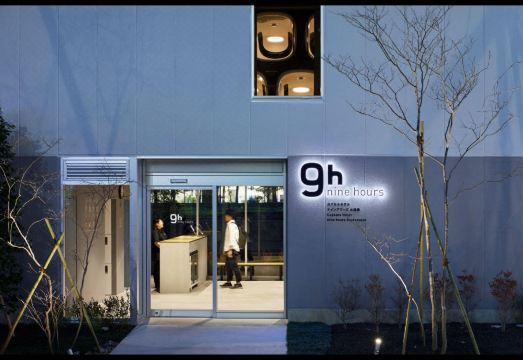 9h Nine Hours Suidobashi Sleep Lab 로비