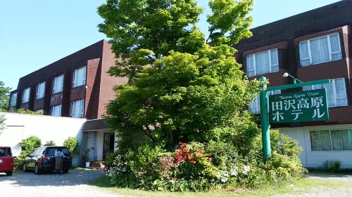 Tazawa Kogen Hotel