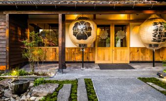 Jigoku Onsen Seifuso
