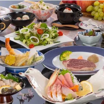 Therapy Resort Ise Shima