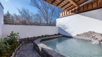 仙石原品之木一之湯旅館 - 溫泉
