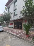 Yuxing Hotel - 2 ดาว