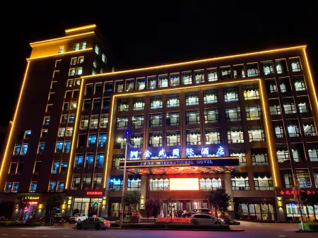 Wuwei Jinwu International Hotel (City Museum Branch)