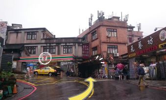 On My Way. JiuFen Hostel & Backpacker