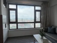 Bosu. Meet B&B (Jilin Fortune Plaza) Hoteles en Jilin