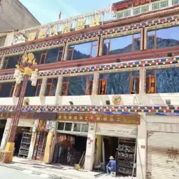 Dege's got the inn as he wanted.