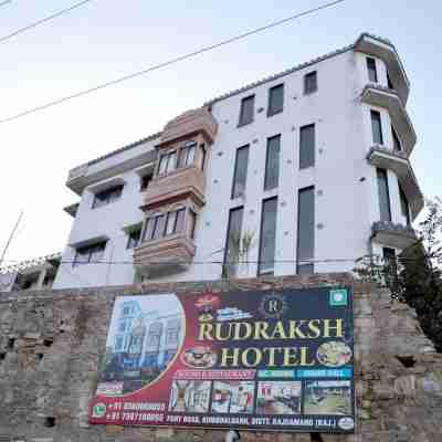 Rudraksh Hotel & Restaurant Hotel Exterior