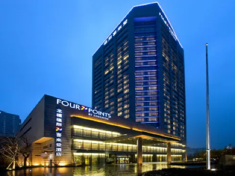 Four Points by Sheraton Hangzhou Binjiang Hotels in Binjiang District