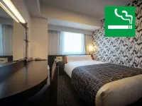 APA Hotel Ibaraki Koga-Ekimae Các khách sạn ở Koga