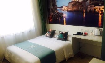 7Days Inn Hotel (Beijing Tongzhou Municipal Government Administrative Sub-center)