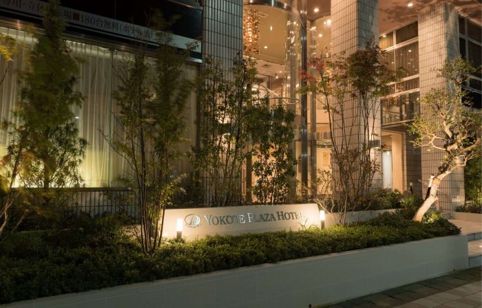 Yokote Plaza Hotel