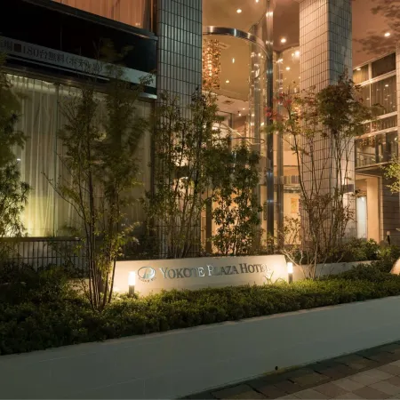Yokote Plaza Hotel
