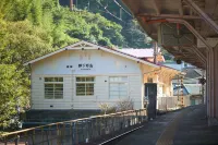 Nipponia Hotel Koyasan Pilgrimage Railway - in the Station Inn - Self Check-in Only Hotels in Kudoyama