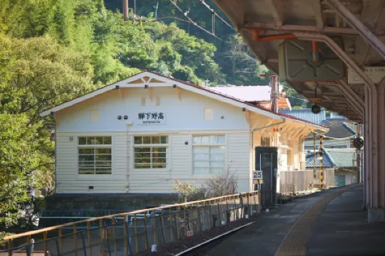 Nipponia Hotel Koyasan Pilgrimage Railway - in the Station Inn - Self Check-in Only
