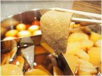 Richmond Hotel Hamamatsu - petit déjeuner