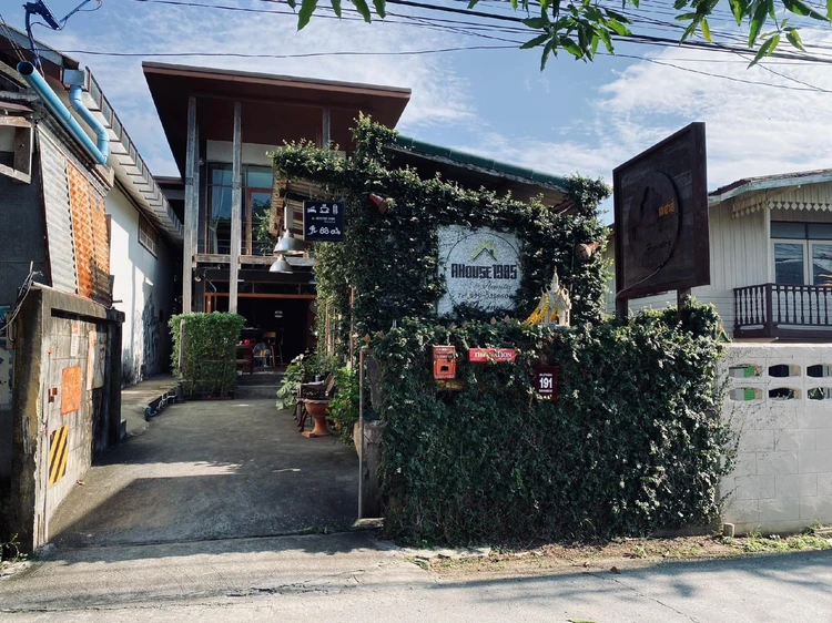 รูปภาพของAhouse1985Pakchong