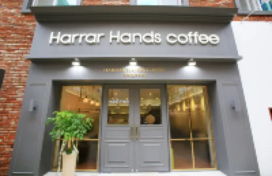 Hotel Lavieen ソウルオリンピック主競技場周辺のホテル