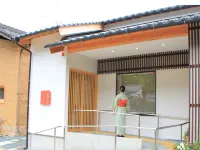 Takeda Jokamachi Shu Shu