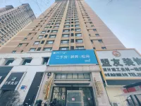 Fangdong Xiaoge'er Apartment (Jinqiansong East Road) Hotels in Sujiatun District