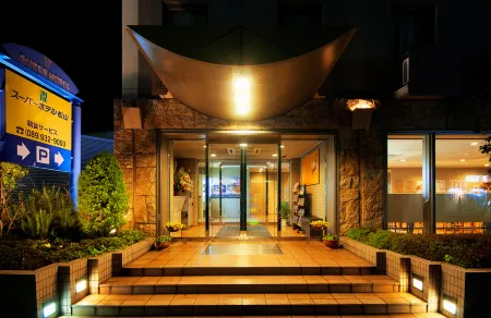 Super Hotel Matsuyama