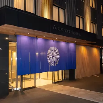 Ariston Hotel Kyoto Jujo Các khách sạn gần Ga Takeda