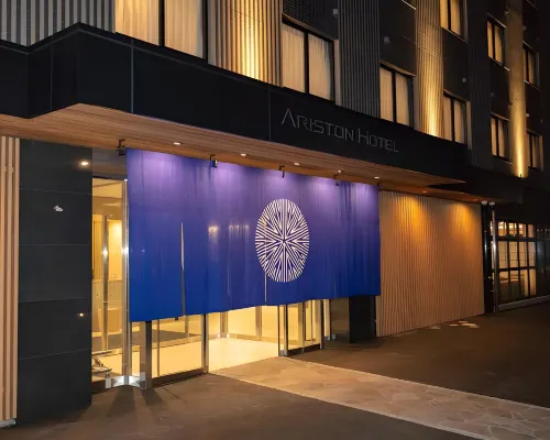 أريستون هوتل كيوتو جوجو Hotels near فوشيمي