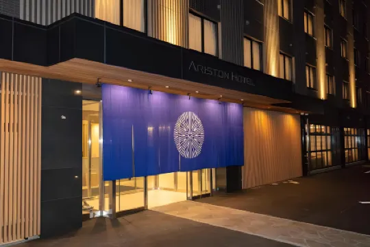 Ariston Hotel Kyoto Jujo Отели рядом с достопримечательностью «Святилище Фусими Инари»