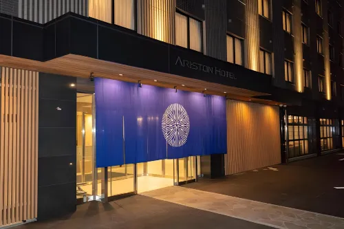 โรงแรมอริสตัน เกียวโต จูโจ