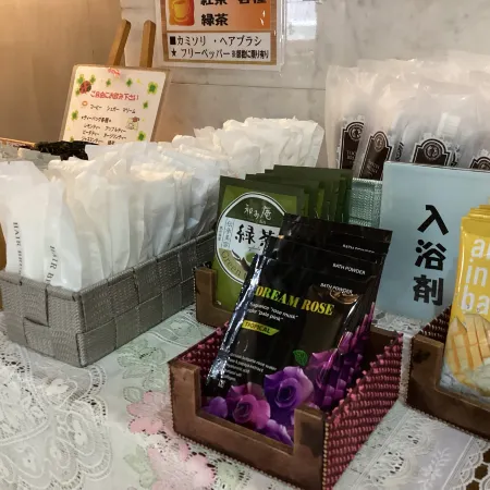 Hotel Shiro